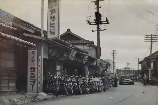 昔の写真　長崎県島原市　自動車関係全般　株式会社タカハラ自動車